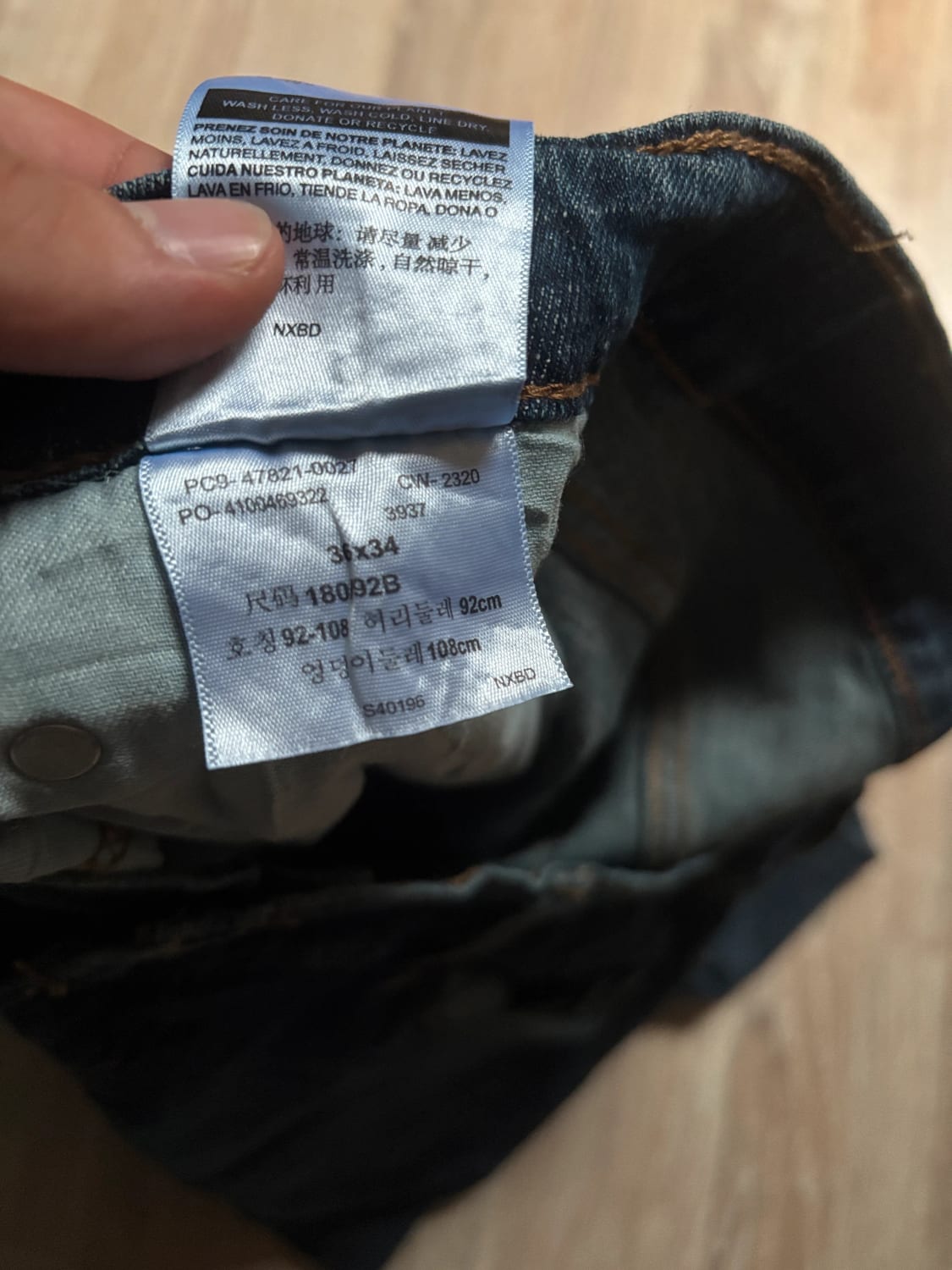đź›’Jeans Levi's W32 L34đź›’
