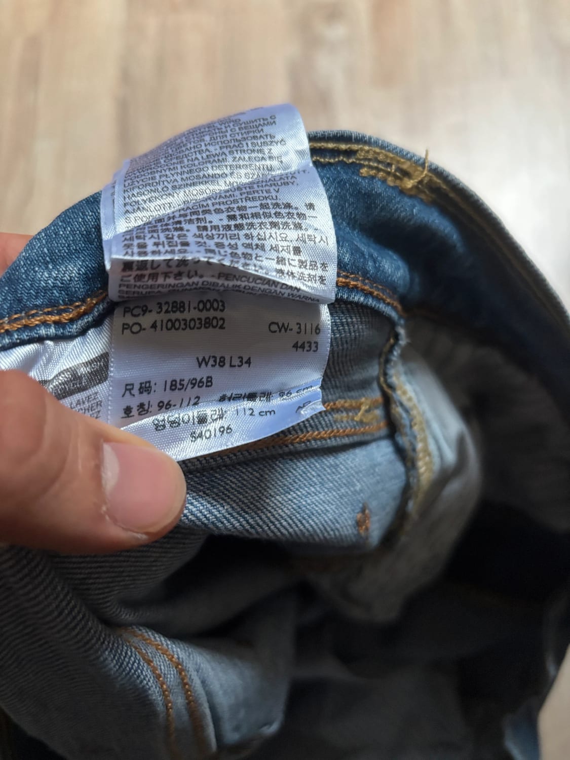 đź›’Jeans Levi's 511 W38 L34đź›’