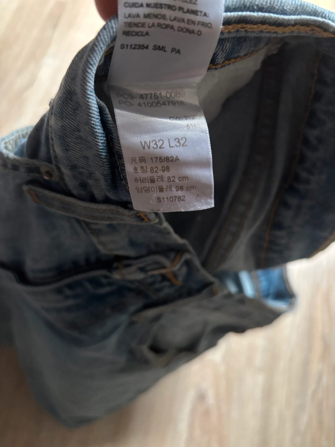 đź›’Jeans Levi's W32 L32đź›’