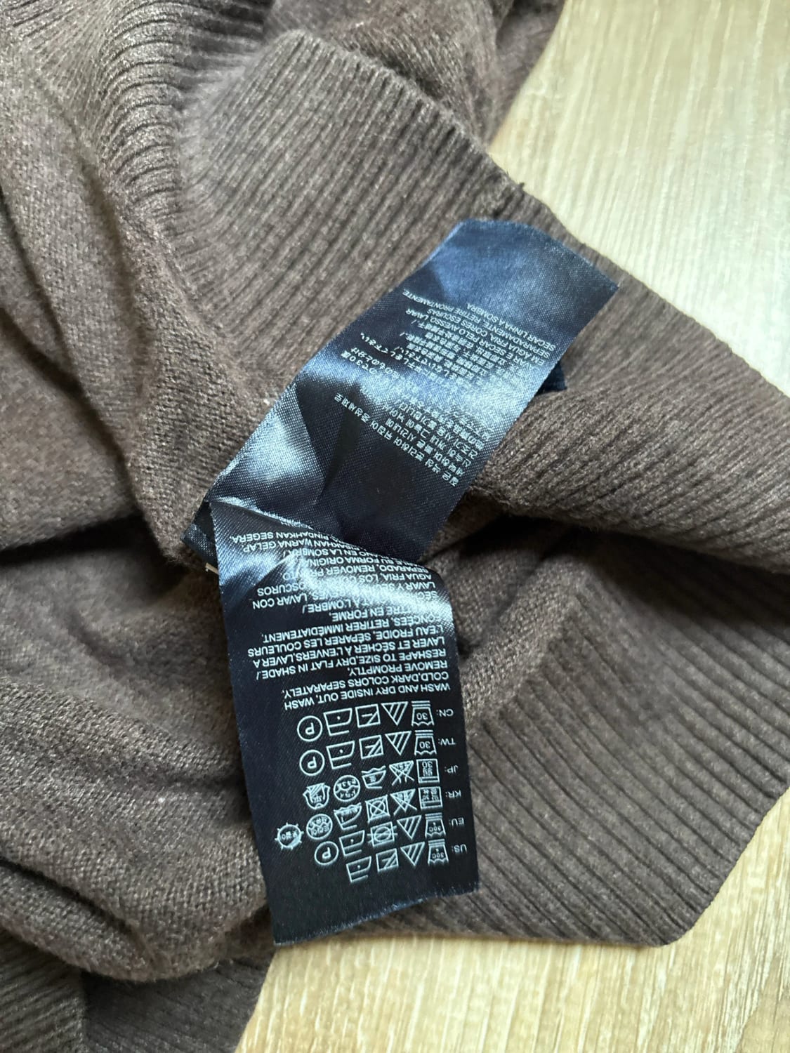 đź›’Pull Tommy Hilfiger XL Marron đź›’
