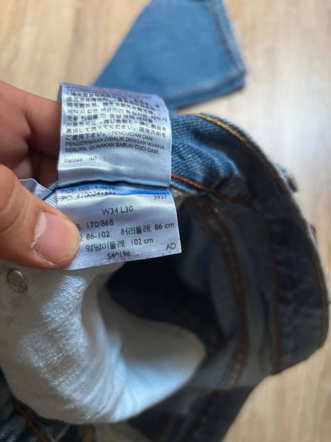 đź›’Jeans Levi's 514 W34 L30đź›’