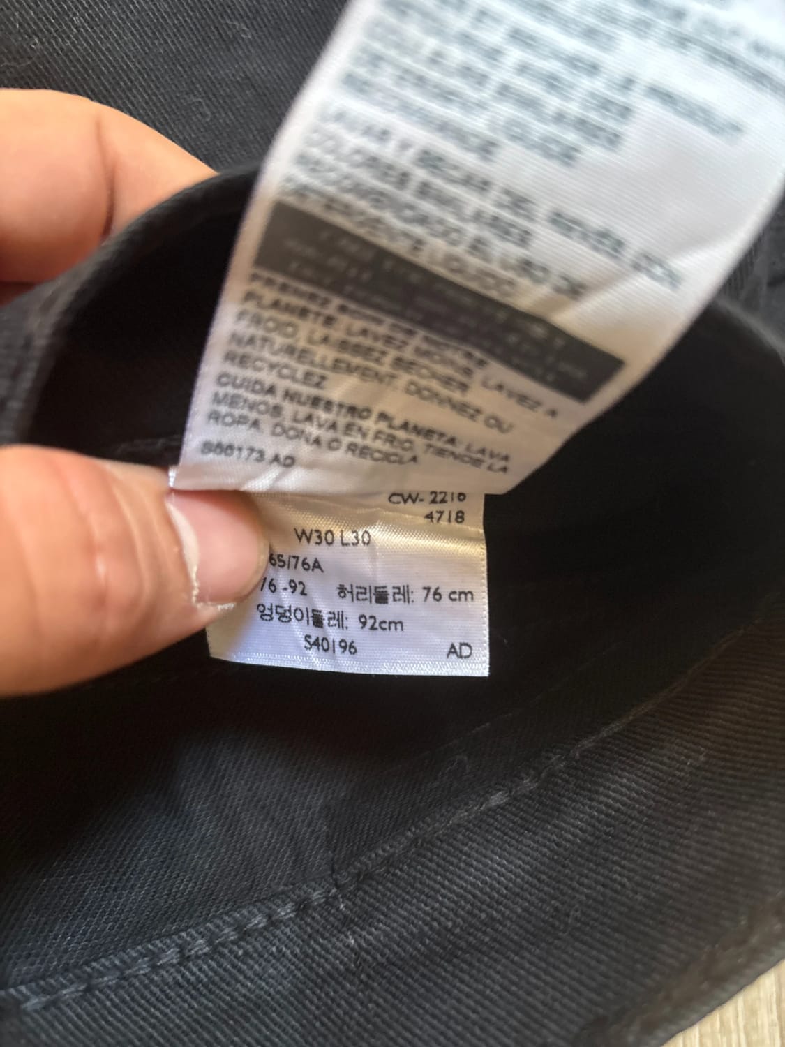 đź›’ Jeans Levi's W30 L30 đź›’