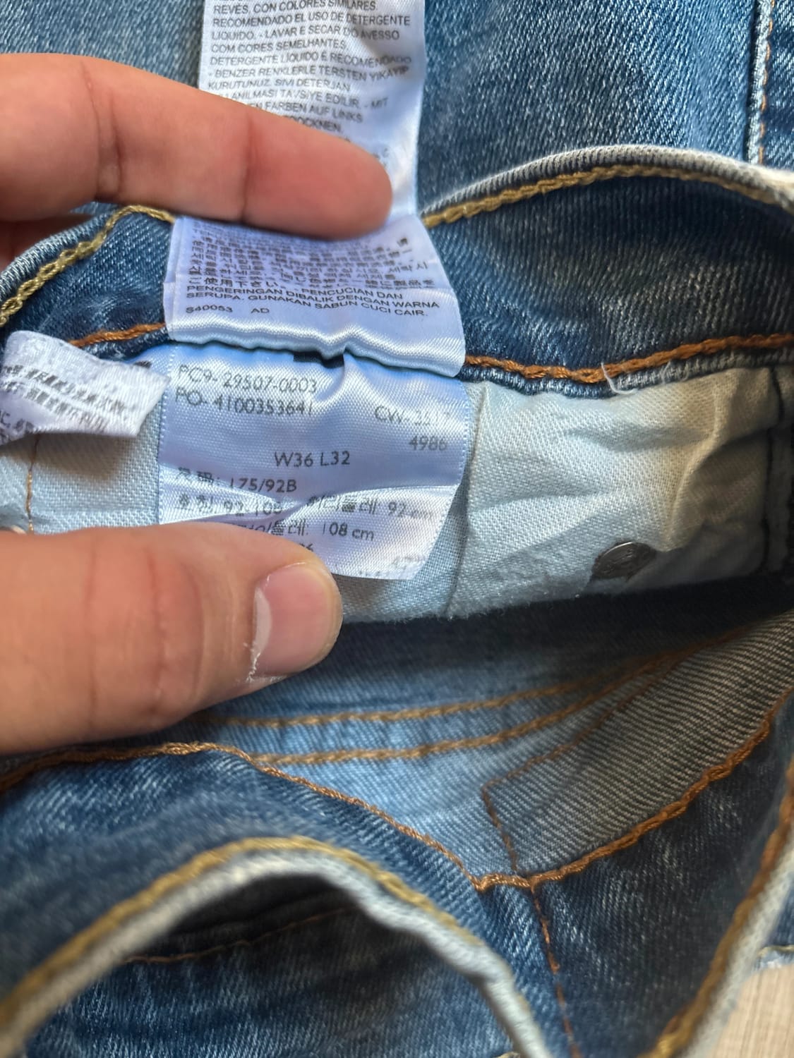 đź›’Jeans Levi's W36 L32đź›’