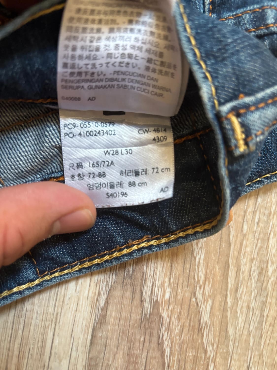 đź›’ Jeans Levi's 510 W28 L30 đź›’
