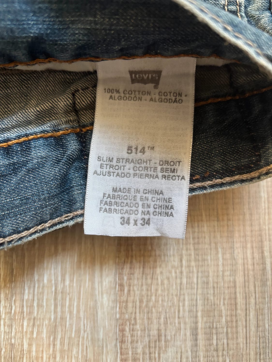 đź›’ Jeans Levi's 514 W34 L34 đź›’