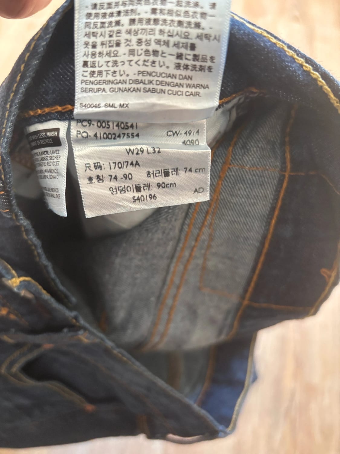 đź›’ Jeans Levi's 514 W29 L32 đź›’