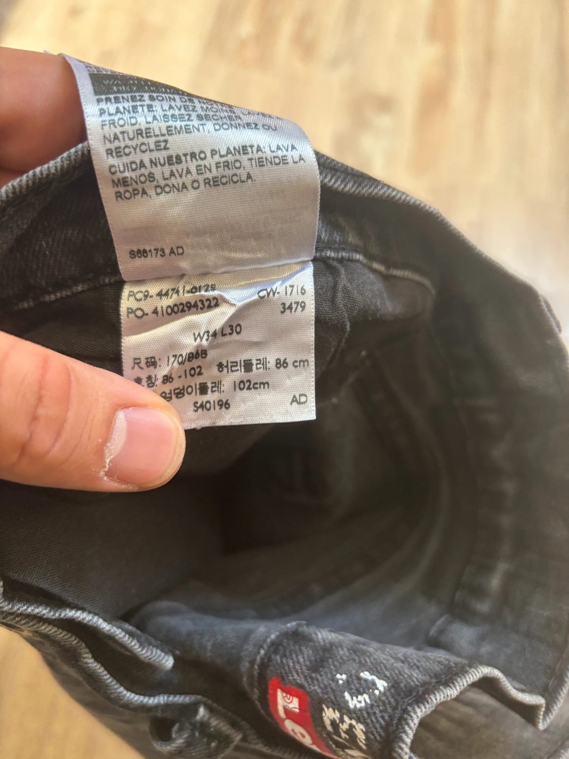 đź›’ Jeans Levi's W26 L30 đź›’
