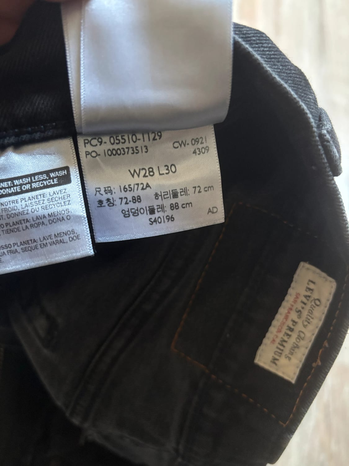 đź›’ Jeans Levi's 510 W28 L30 đź›’