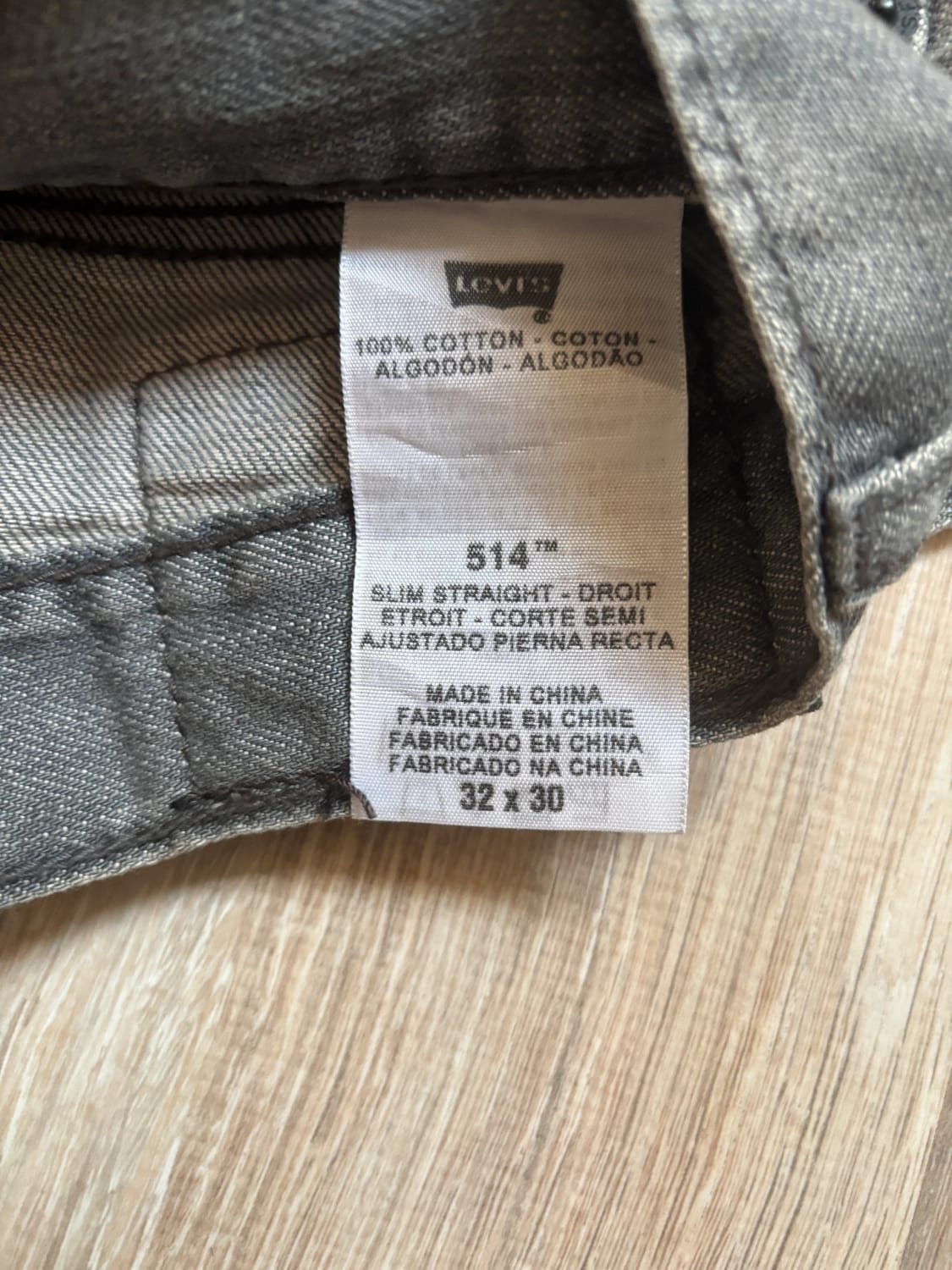 đź›’ Jeans Levi's 514 W32 L30 đź›’