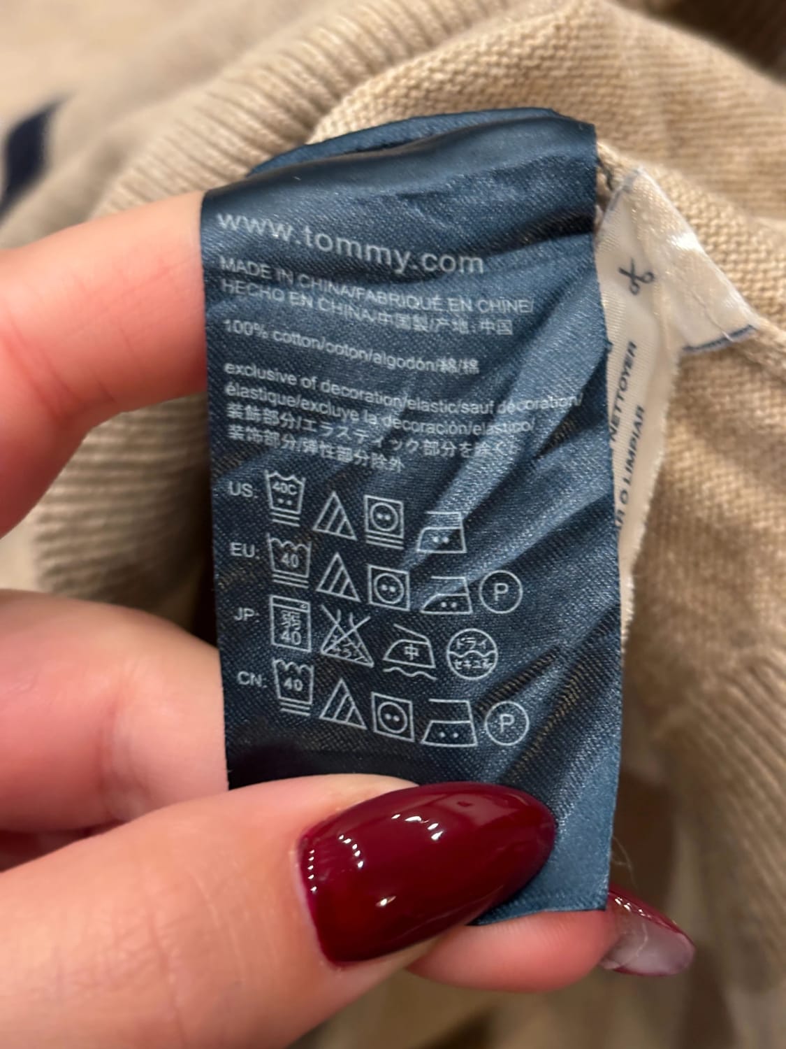 đź›’Pull Tommy Hilfiger XL đź›’