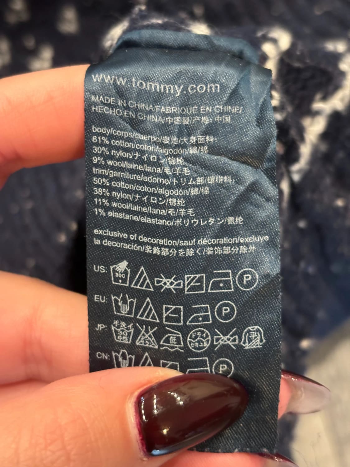 đź›’Pull Tommy Hilfiger M đź›’