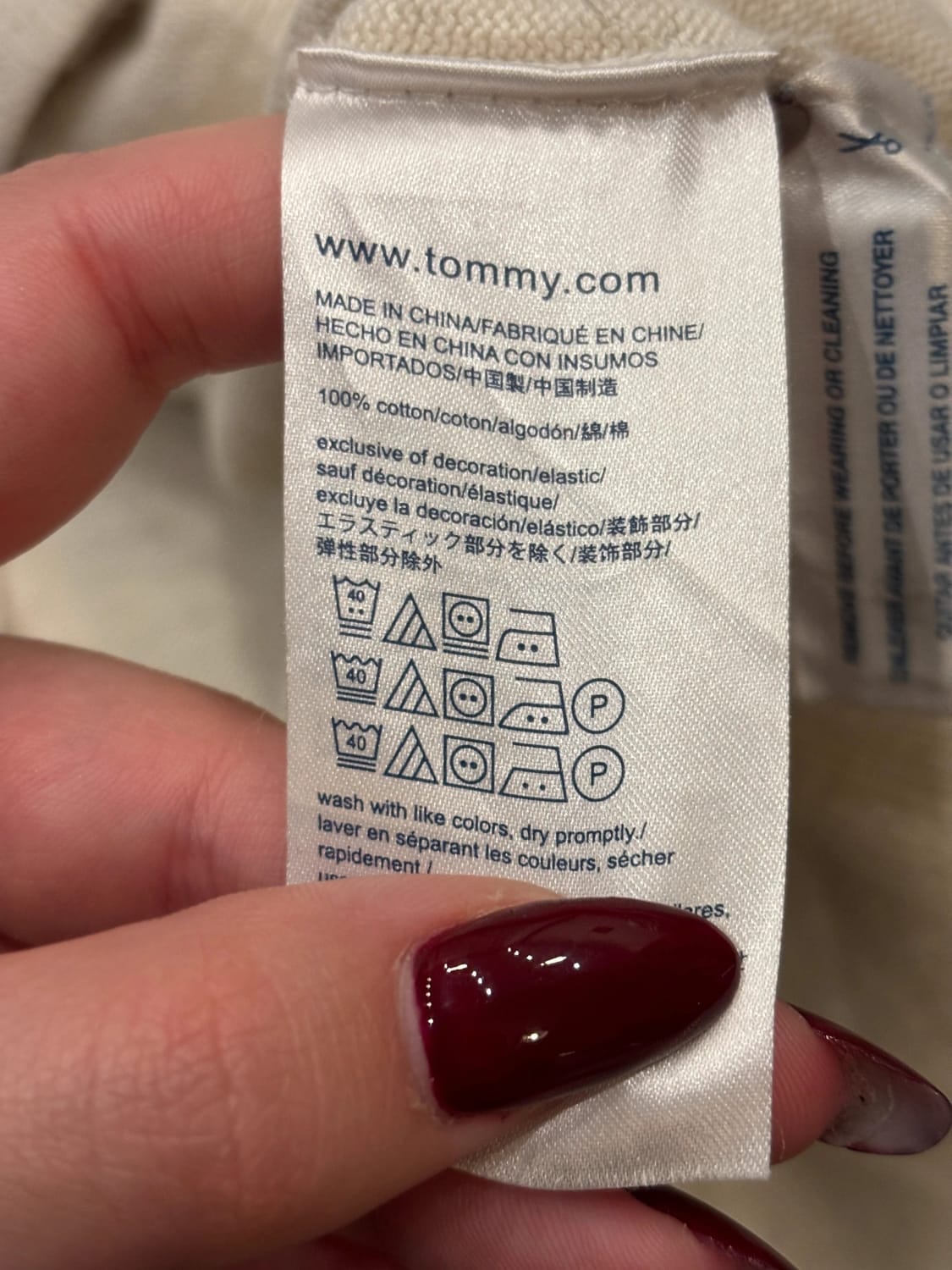 đź›’Pull Tommy Hilfiger Beige Taille Mđź›’