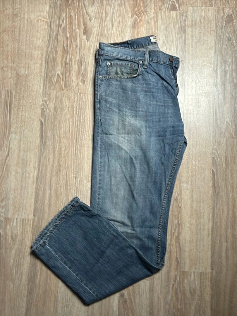 đź›’Jeans Levi's 505 W33 L32đź›’