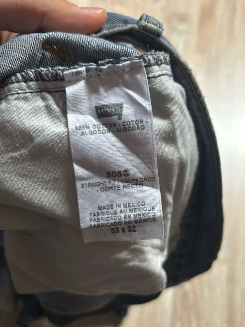 đź›’Jeans Levi's 505 W33 L32đź›’
