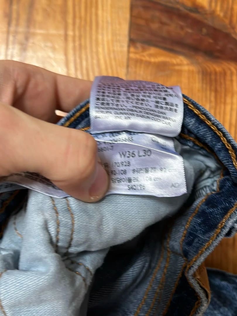 đź›’Jeans Levi's 505 W36 L30đź›’
