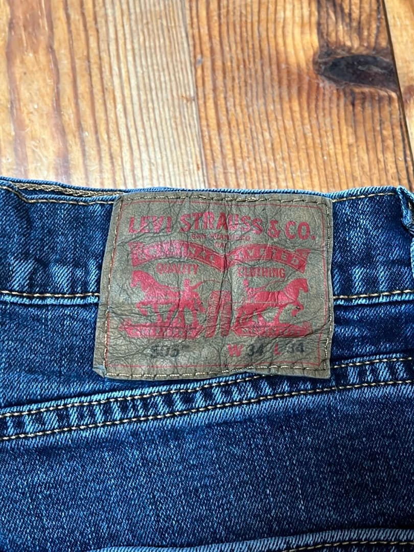đź›’Jeans Levi's 505 W34 L34đź›’
