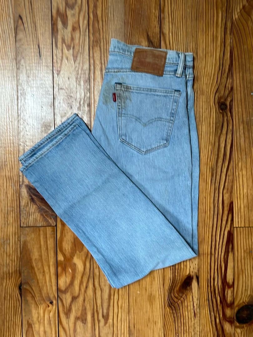 đź›’Jeans Levi's 511 W32 L30đź›’