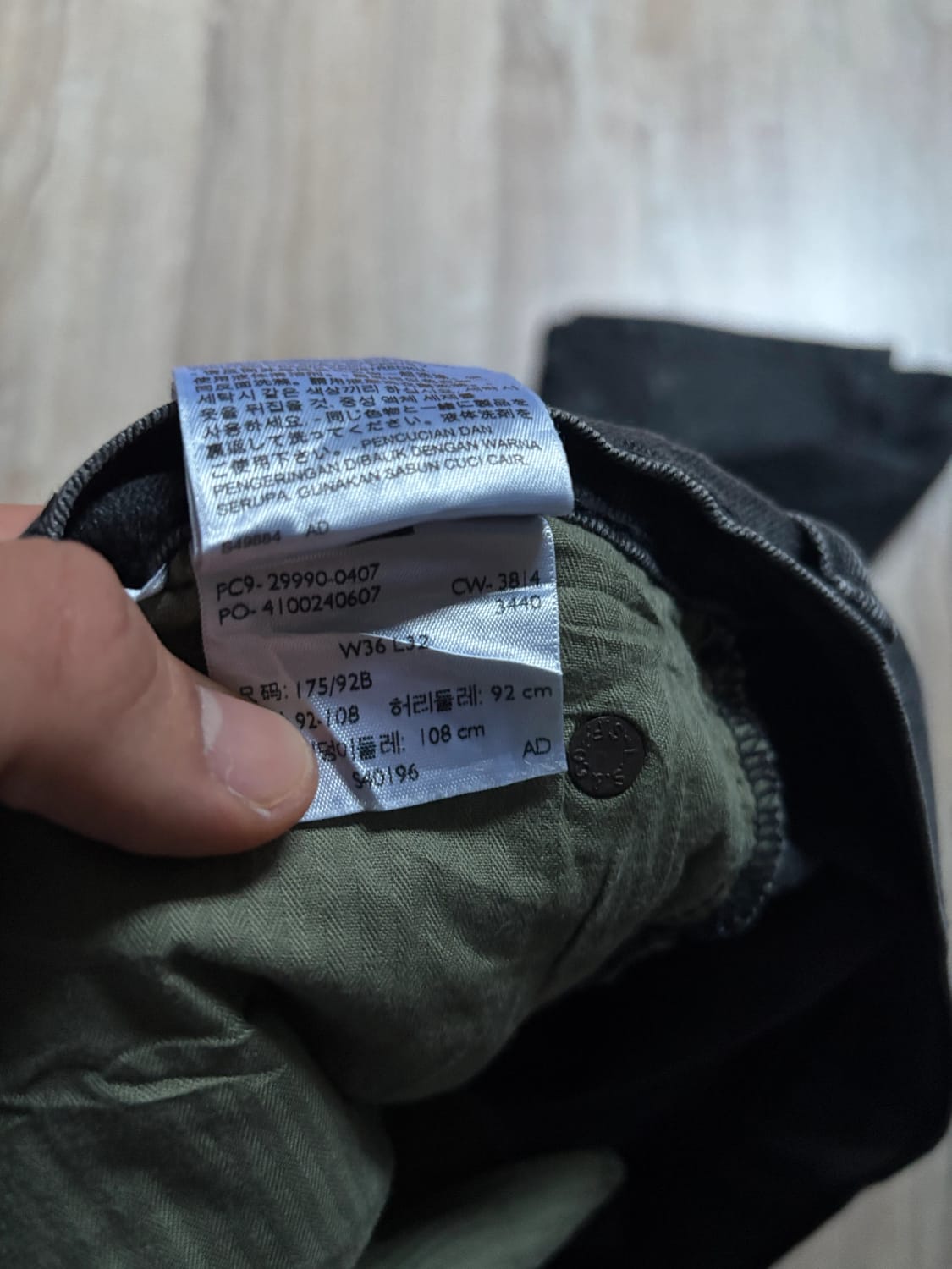 đź›’Jeans Levi's W28 L32đź›’