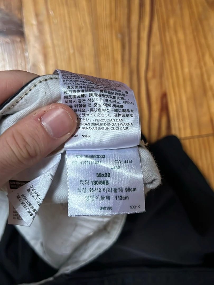 đź›’Jeans Levi's W38 L32đź›’