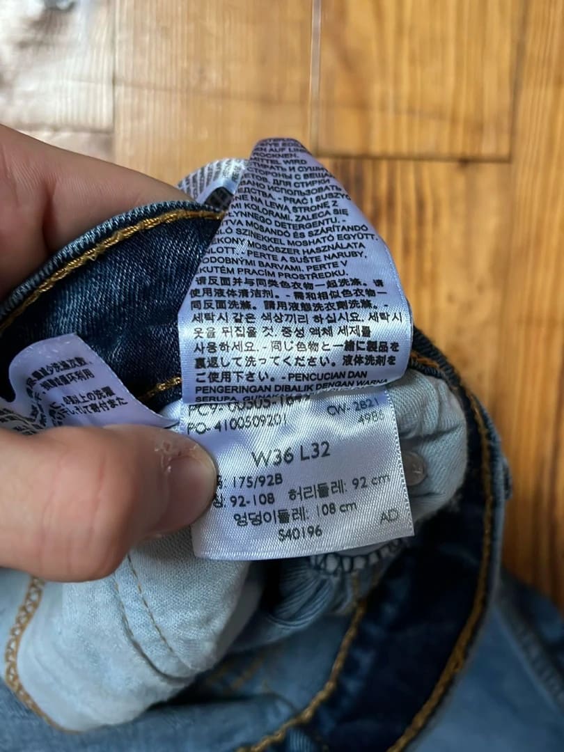 đź›’Jeans Levi's 505 W36 L32đź›’