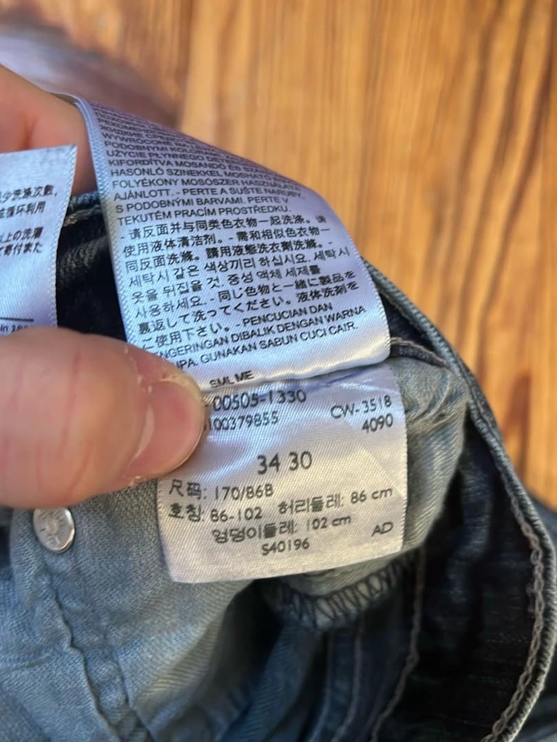 đź›’Jeans Levi's 505 W34 L30đź›’