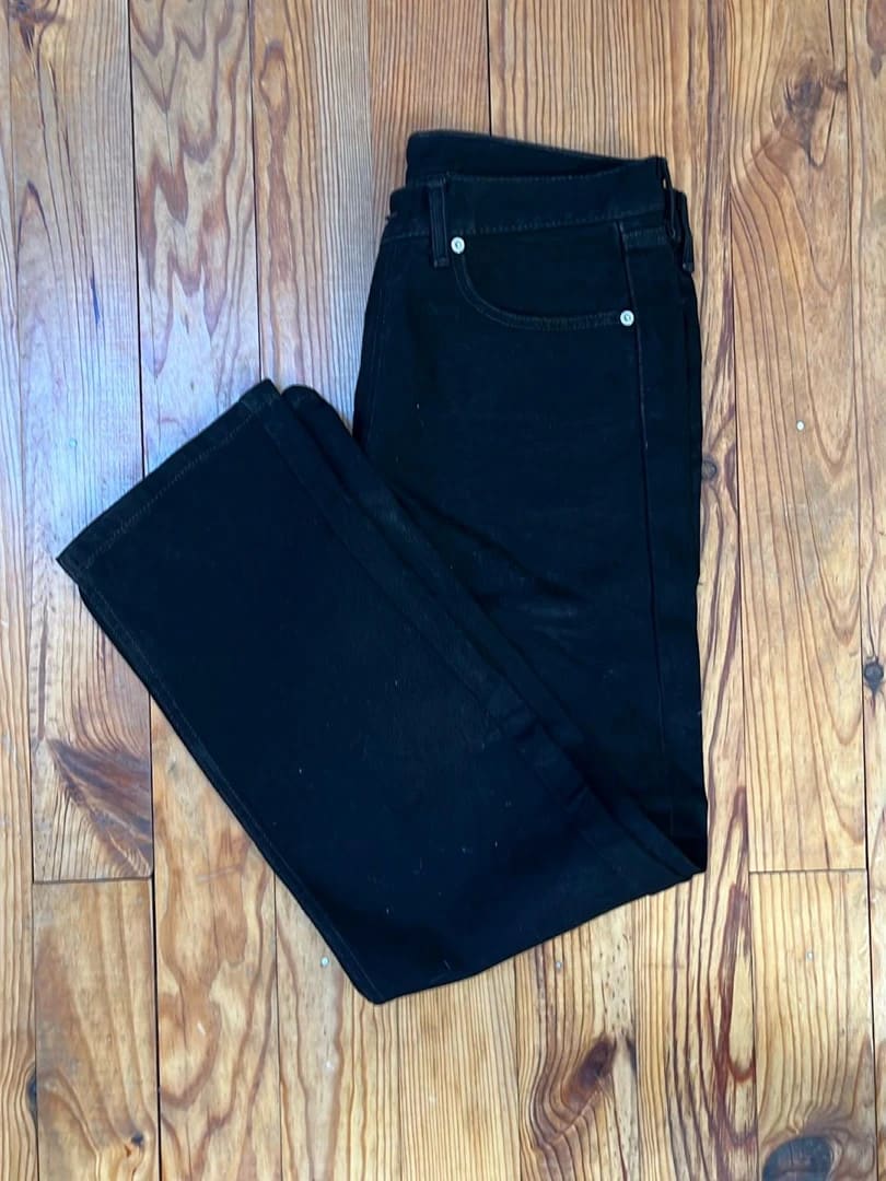 đź›’Jeans Levi's 505 W33 L30đź›’
