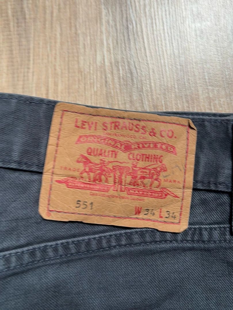 đź›’Jeans Levi's 751 W34 L34đź›’