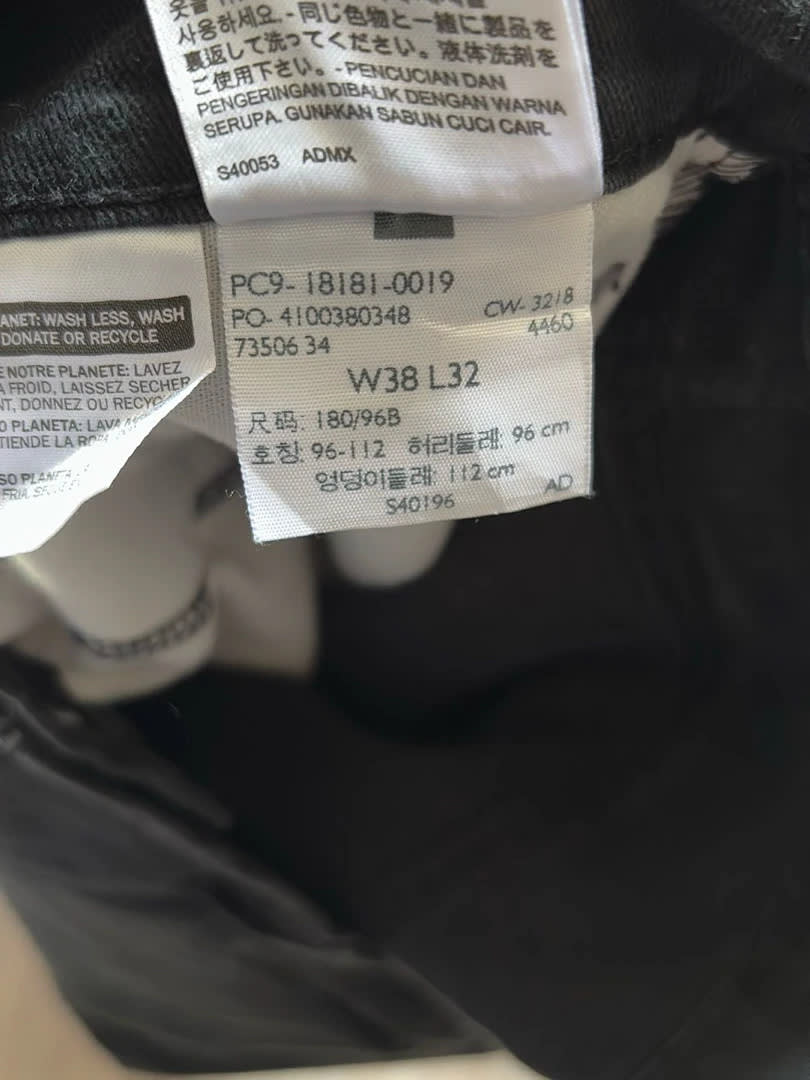 đź›’Jeans Levi's 541 W38 L32đź›’