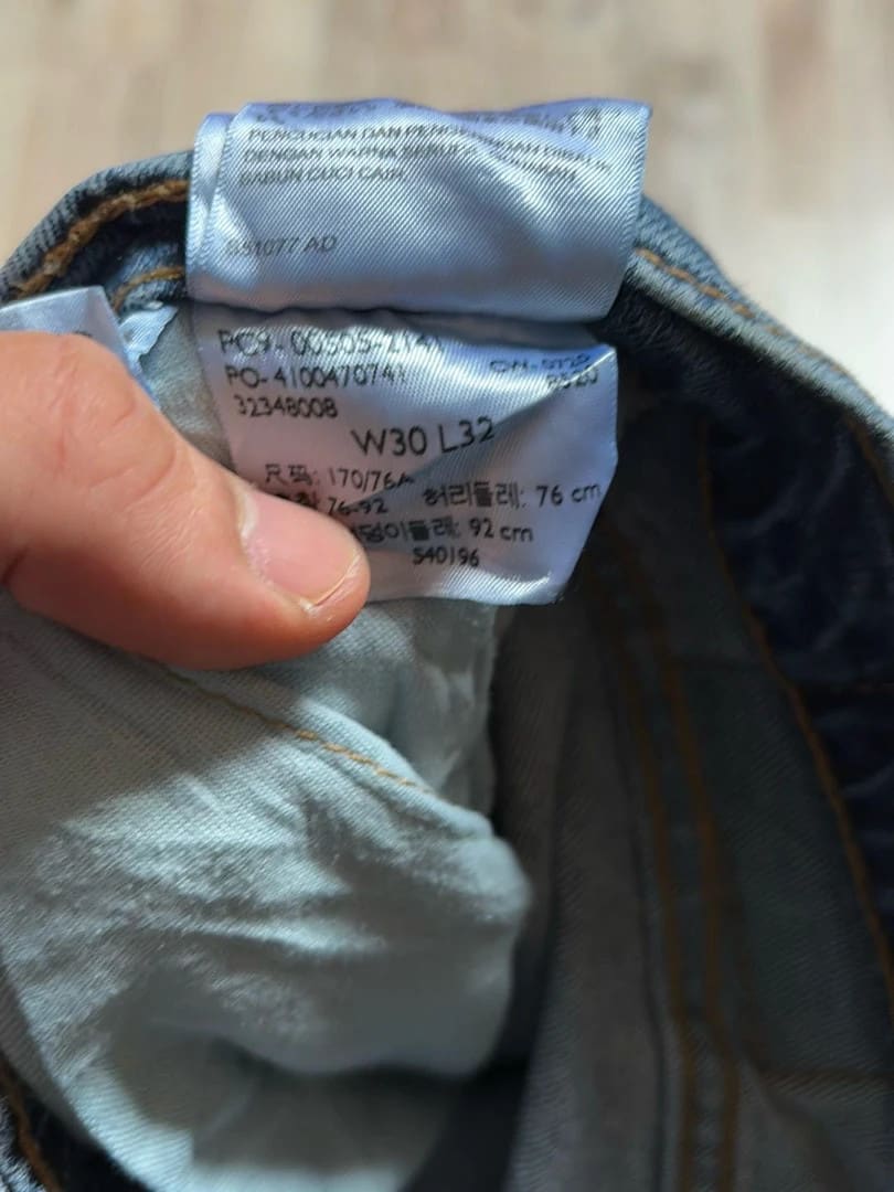 đź›’Jeans Levi's 505 W30 L32đź›’