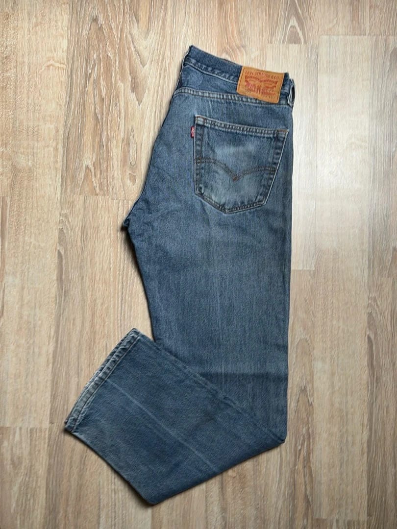 đź›’Jeans Levi's 505 W33 L30đź›’