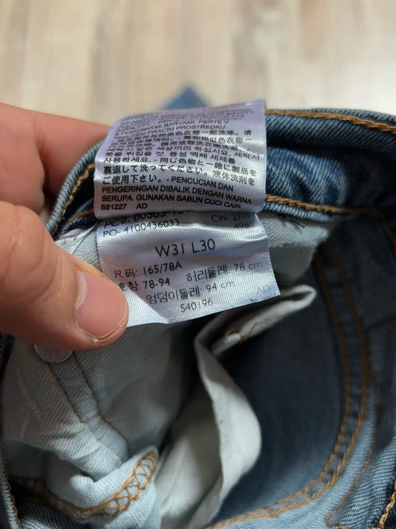 đź›’Jeans Levi's 505 W31 L30đź›’