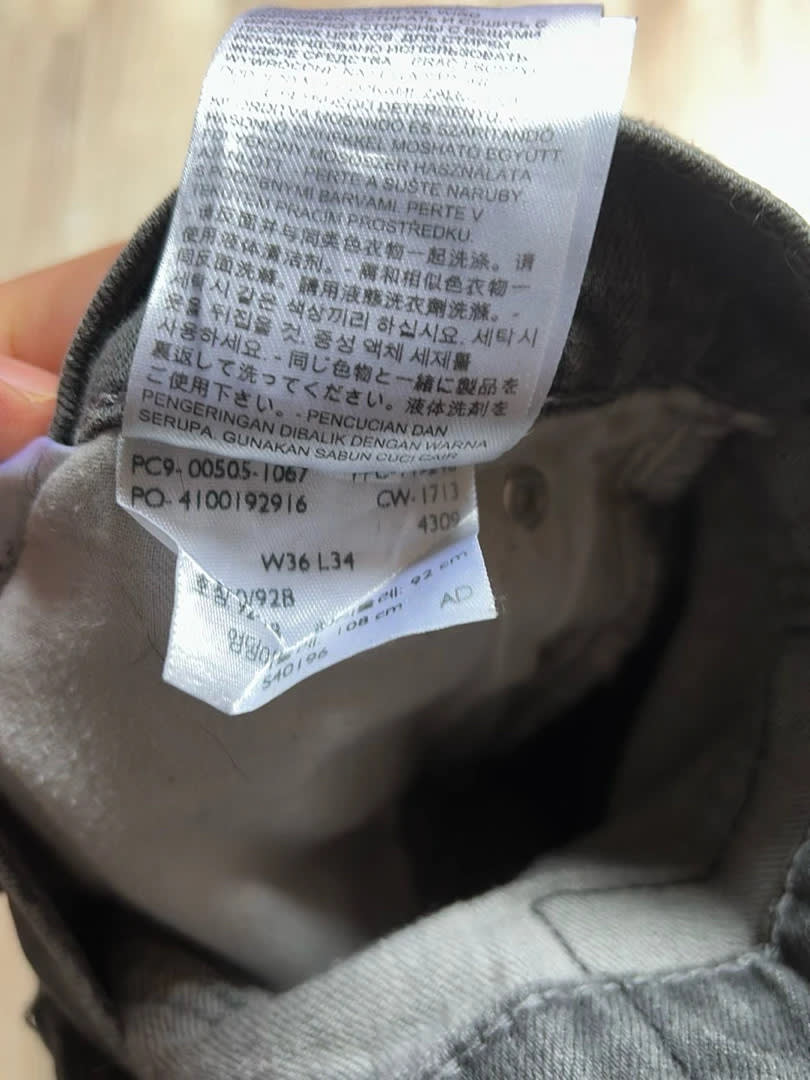 đź›’Jeans Levi's 505 W36 L34đź›’