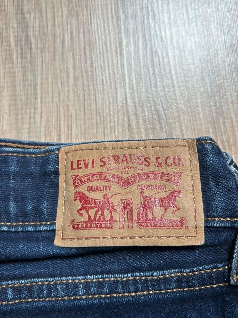 đź›’Jeans Levi's W32 L32đź›’