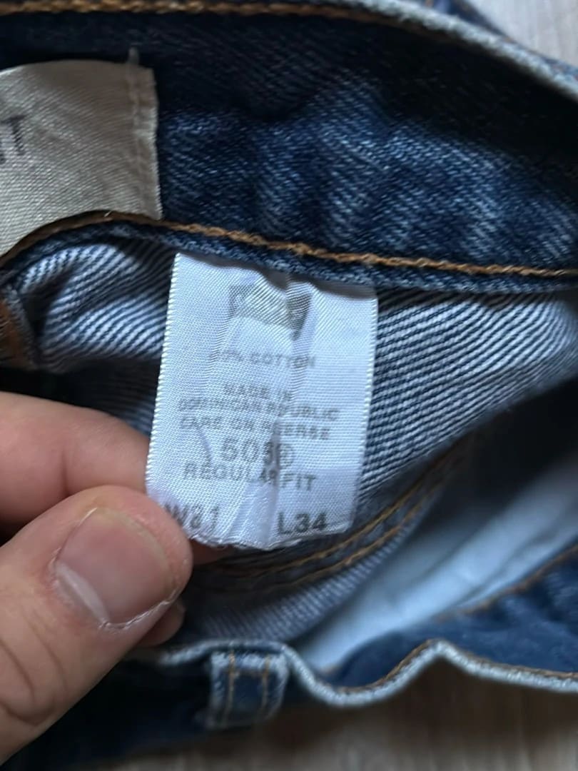 đź›’Jeans Levi's 505 W31 L34đź›’