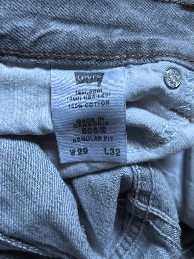 đź›’Jeans Levi's W29 L32đź›’