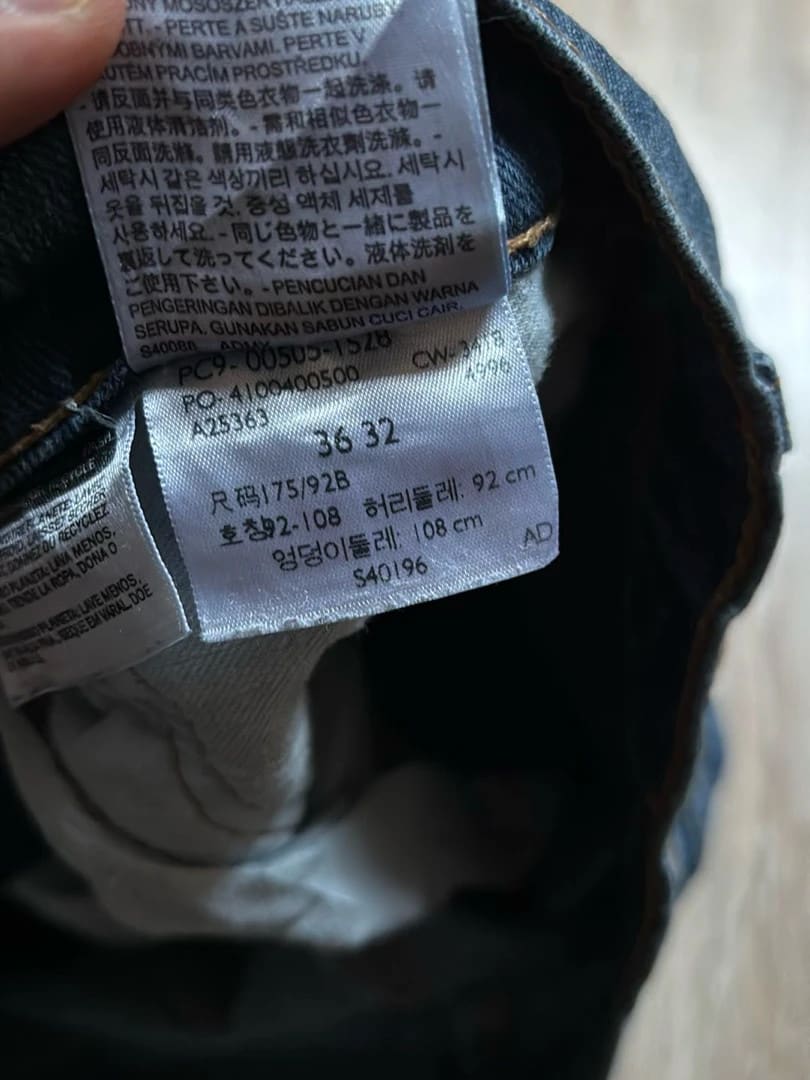 đź›’Jeans Levi's 505 W36 L32đź›’