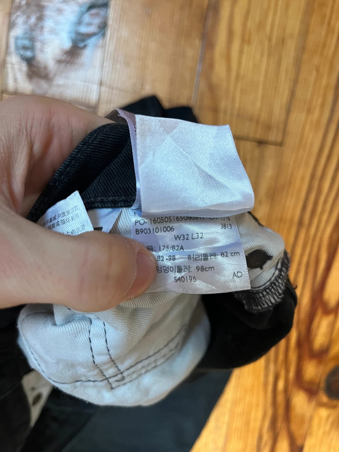 đź›’Jeans Levi's W26 L30đź›’