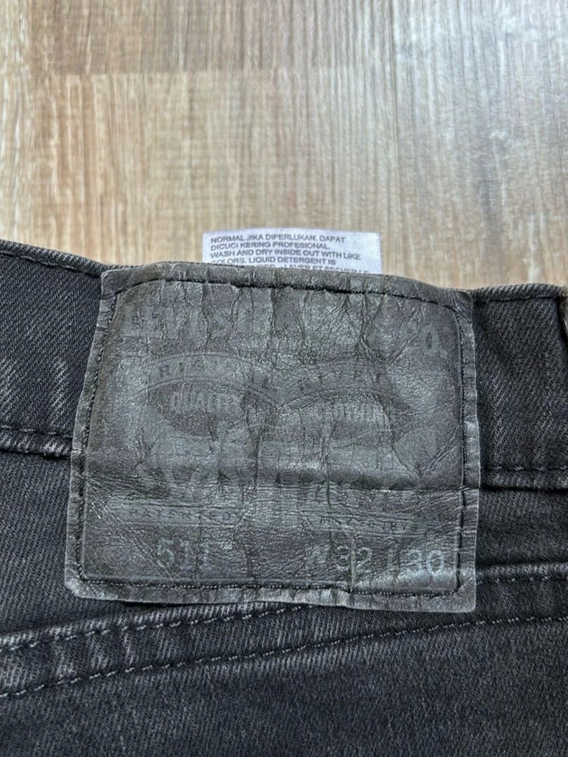 đź›’Jeans Levi's 511 W32 L30đź›’
