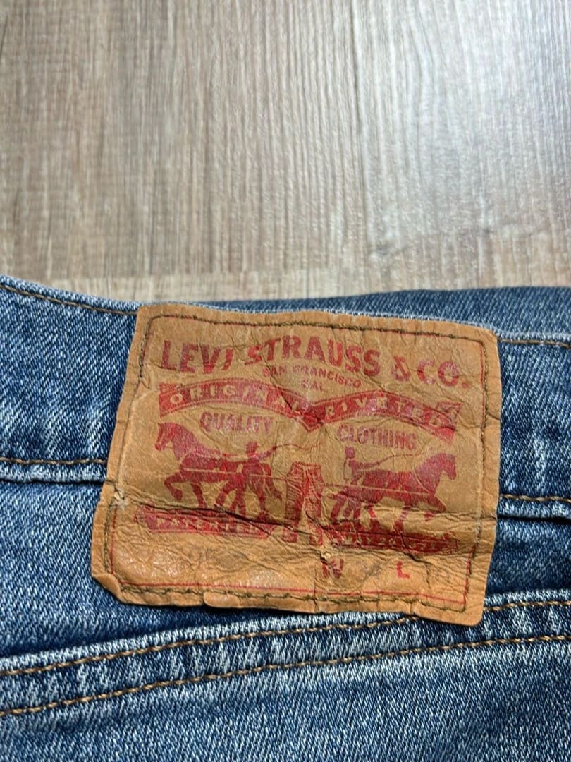 đź›’Jeans Levi's 505 W34 L30đź›’