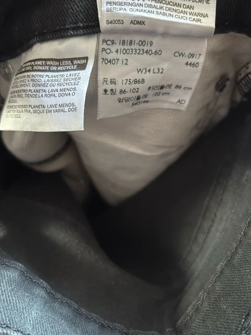 đź›’Jeans Levi's 541 W34 L32đź›’