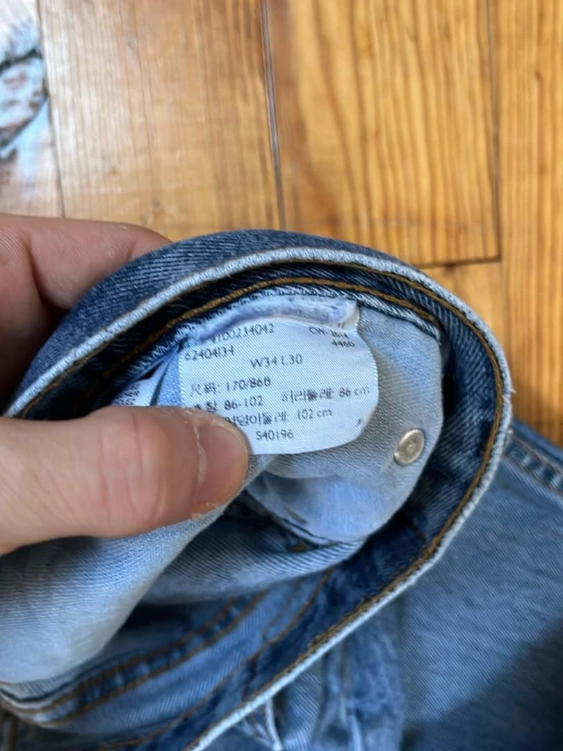 đź›’Jeans Levi's W34 L30đź›’