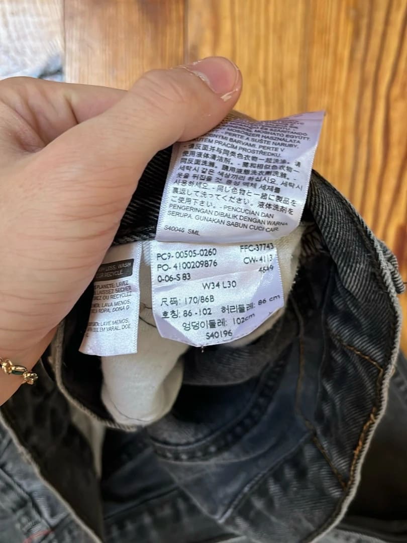 đź›’Jeans Levi's 505 W34 L30đź›’