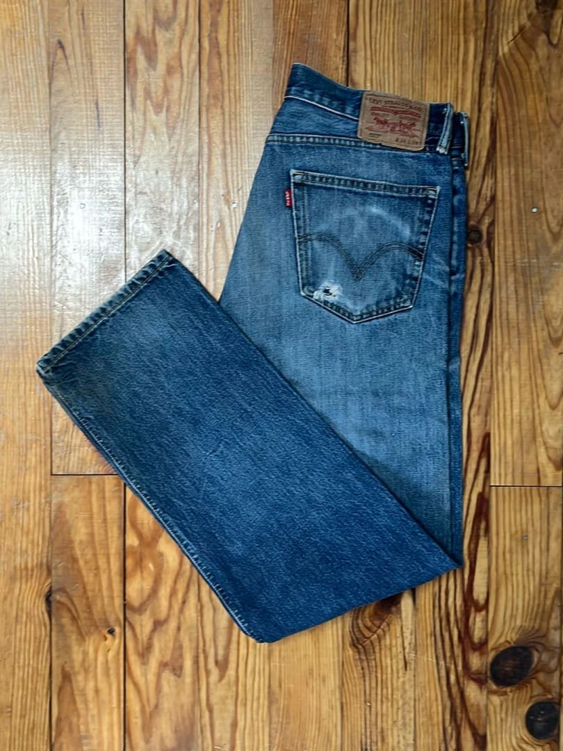 đź›’Jeans Levi's 505 W34 L34đź›’