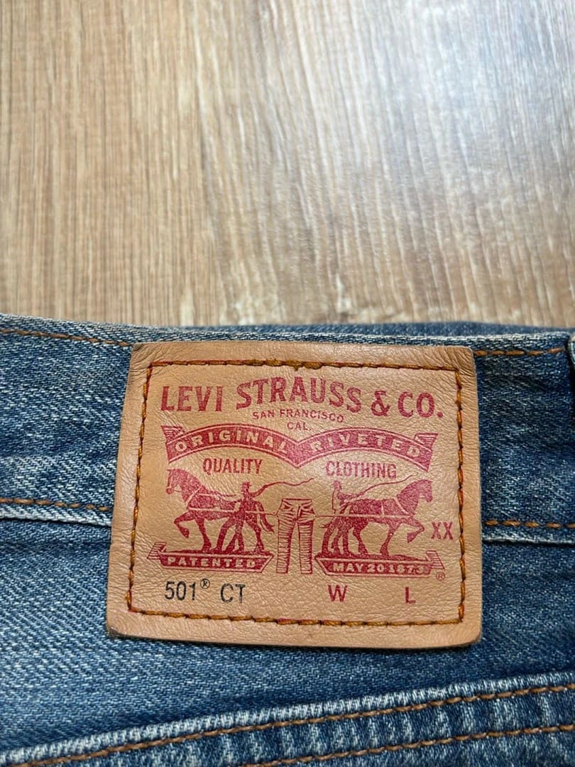 đź›’Jeans Levi's 501 W27đź›’