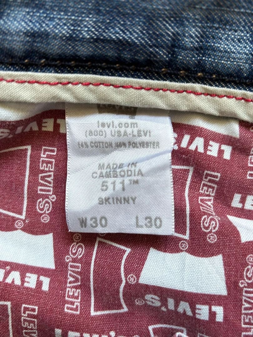 đź›’Jeans Levi's 511 W30 L30đź›’