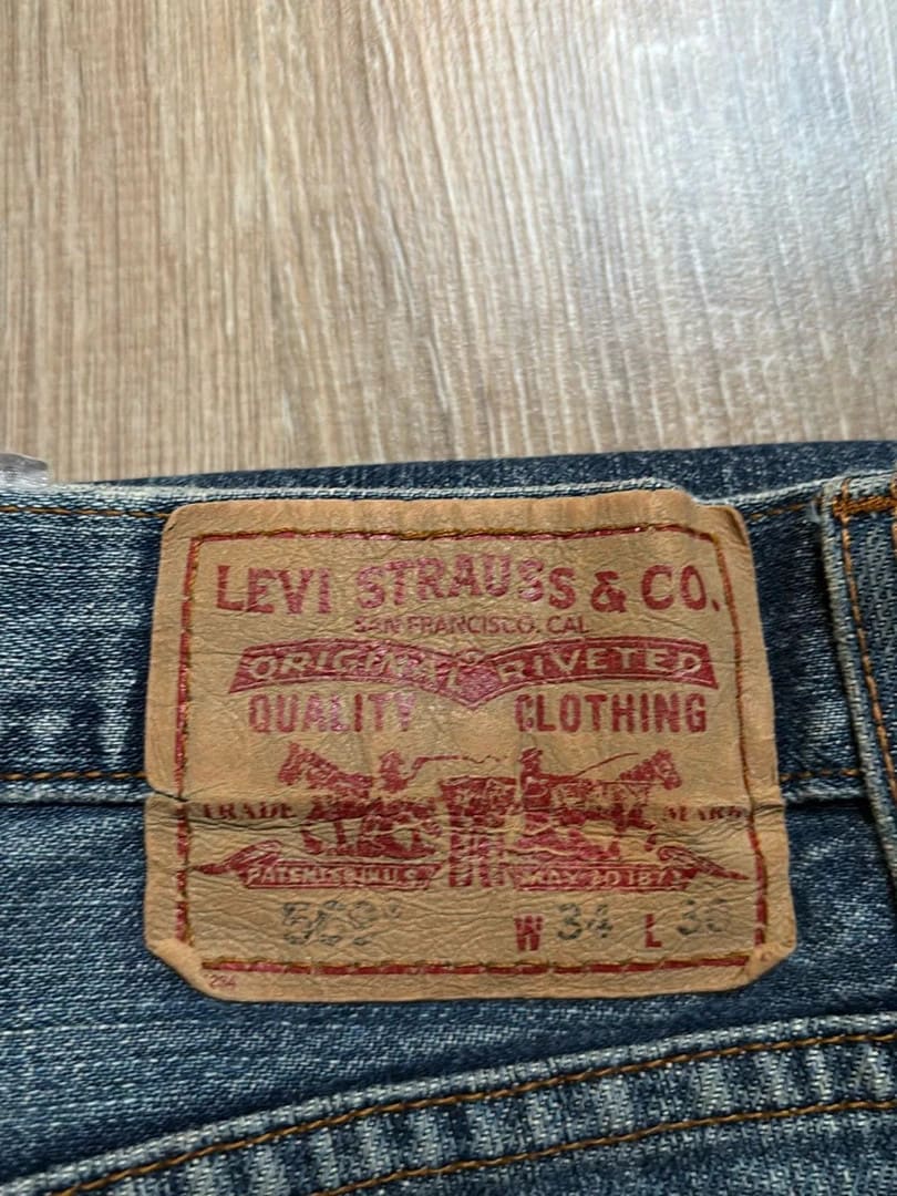 đź›’Jeans Levi's 569 W34 L30đź›’