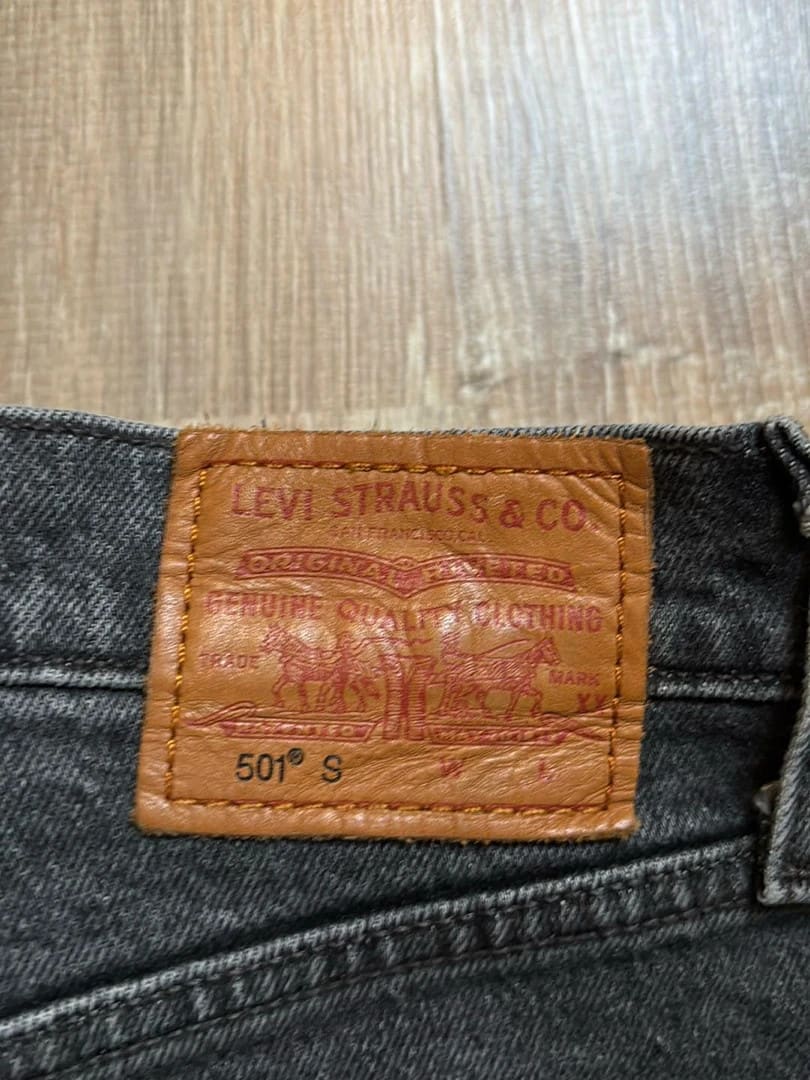 đź›’Jeans Levi's 501 W27 L28đź›’