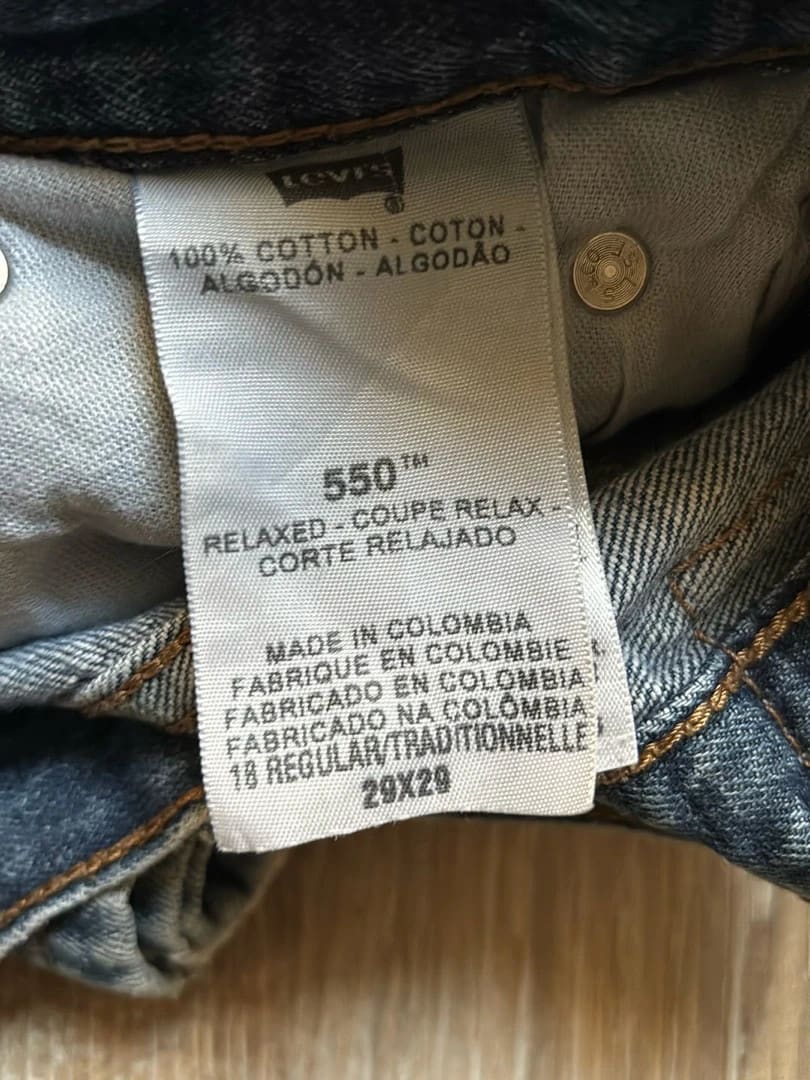 đź›’Jeans Levi's 550 W29 L29đź›’