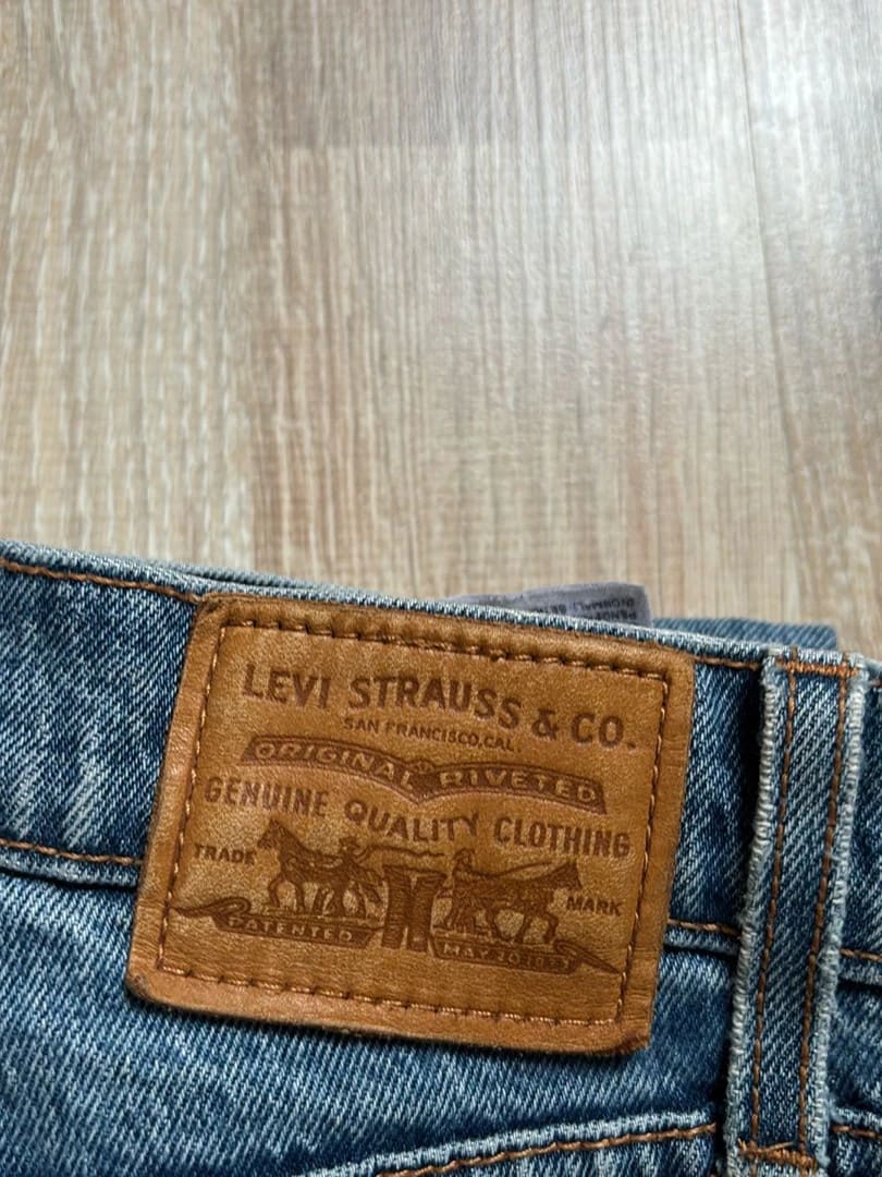 đź›’Jeans Levi's W26 L26đź›’