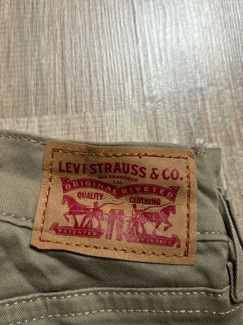 đź›’Jeans Levi's W29 L30đź›’